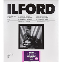 ILFORD Multigrade RC Deluxe Glossy 8X10 (25 Pack)
