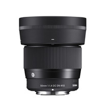 Sigma 56mm f/1.4 DC DN Contemporary Lens (Leica L)